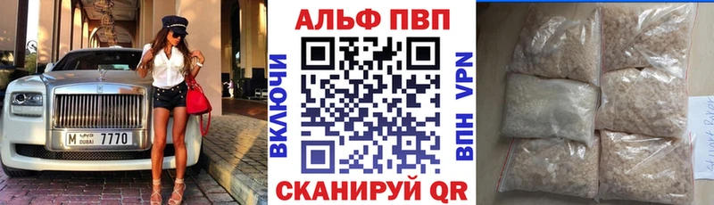 Где купить Бузулук MDMA Мефедрон ТГК МАРИХУАНА ГАШ КОКАИН СК