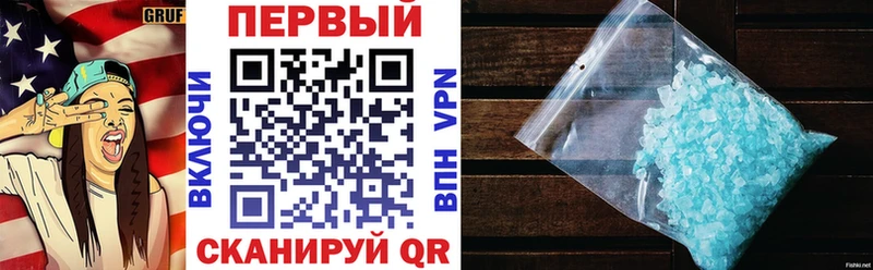 Amphetamine VHQ  блэк спрут ТОР  darknet официальный сайт  Бузулук 