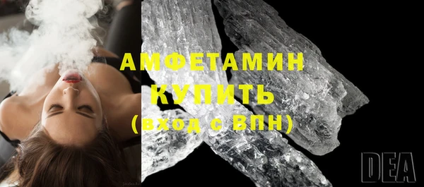 apvp Белоозёрский
