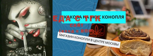 apvp Белоозёрский