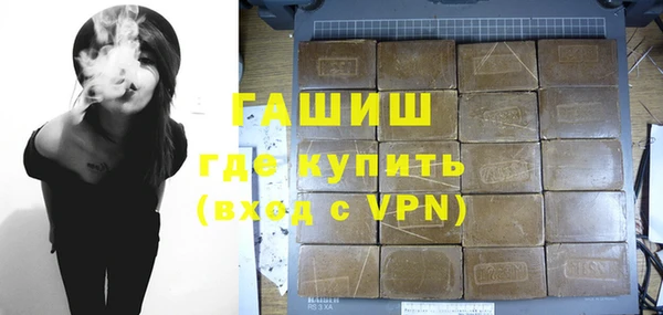 твердый Снежинск