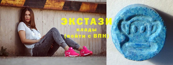 скорость Сосновый Бор