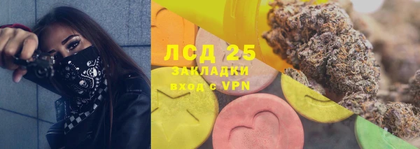 кокаин перу Беломорск