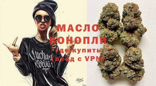 apvp Белоозёрский