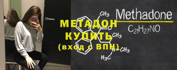 кокаин перу Беломорск