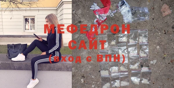 apvp Белоозёрский