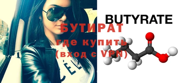 кокаин перу Беломорск
