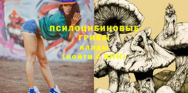кокаин перу Беломорск