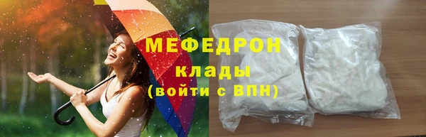 марки lsd Белокуриха