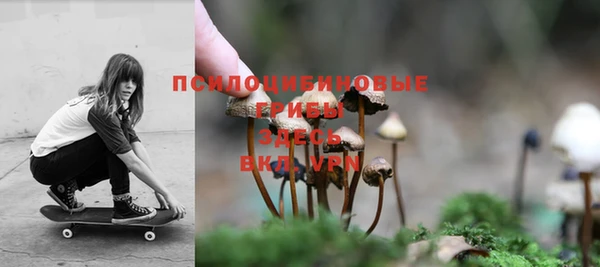 кокаин перу Беломорск