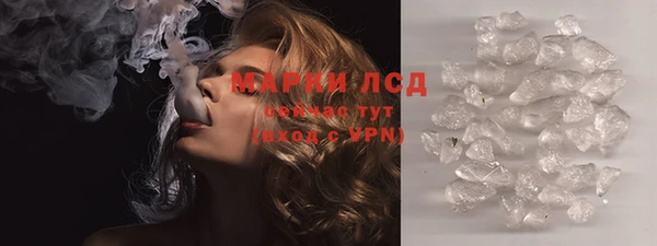 apvp Белоозёрский