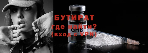 apvp Белоозёрский