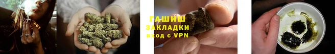 кокаин перу Беломорск