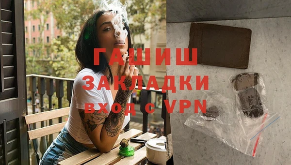 кокаин перу Беломорск