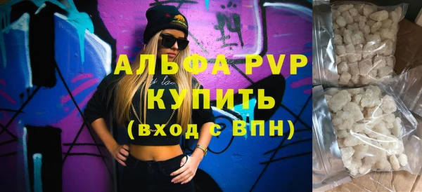 кокаин перу Беломорск