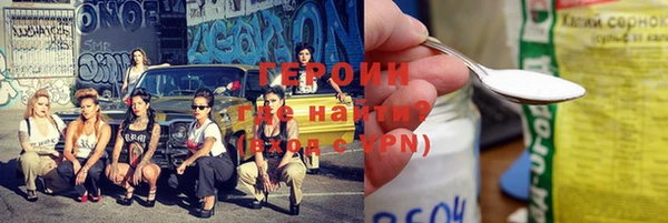 apvp Белоозёрский