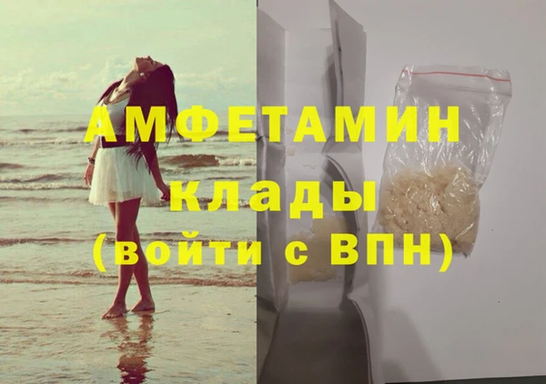 apvp Белоозёрский