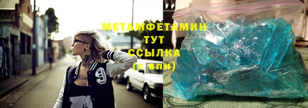 apvp Белоозёрский