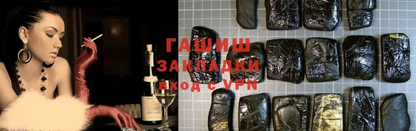 apvp Белоозёрский