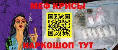 кокаин премиум Берёзовский