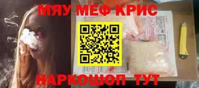кокаин премиум Берёзовский