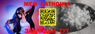 твердый Беслан