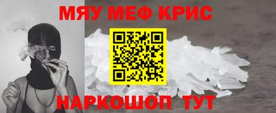 кокаин премиум Берёзовский