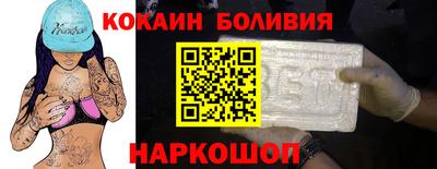 дживик Бийск