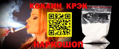 твердый Беслан