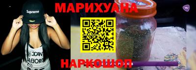 дживик Бийск