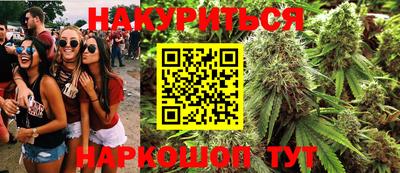 кокаин премиум Берёзовский
