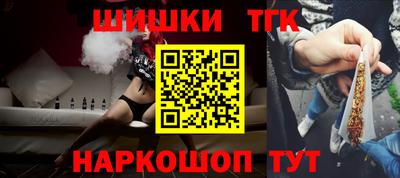 дживик Бийск