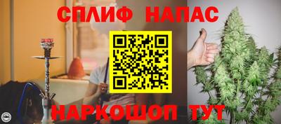 кокаин премиум Берёзовский