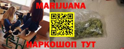 твердый Беслан