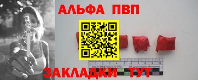 кокаин премиум Берёзовский