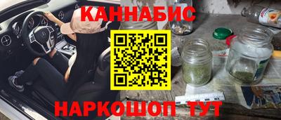 твердый Беслан