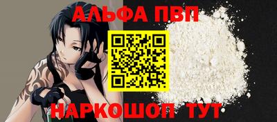 кокаин премиум Берёзовский
