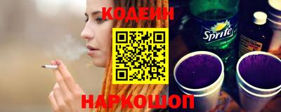 кокаин премиум Берёзовский