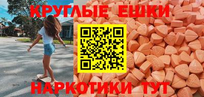 дживик Бийск