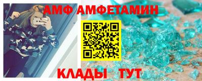 кокаин премиум Берёзовский