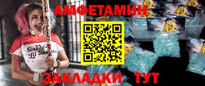 кокаин премиум Берёзовский