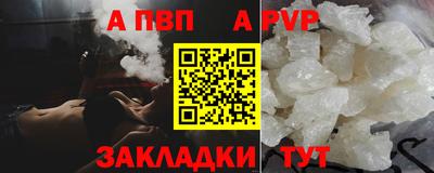 кокаин премиум Берёзовский