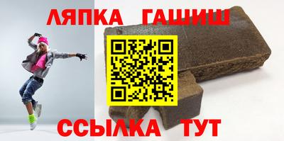 твердый Беслан