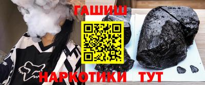 кокаин премиум Берёзовский