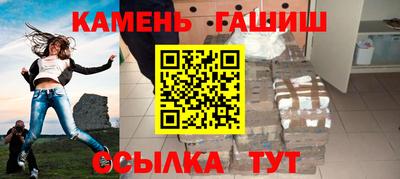 дживик Бийск