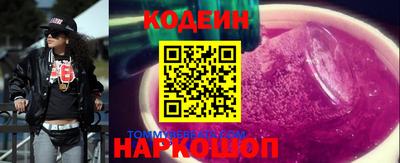 твердый Беслан