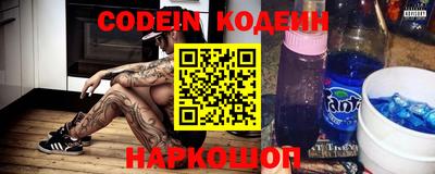 кокаин премиум Берёзовский