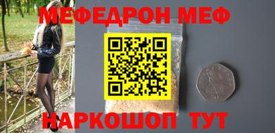 кокаин премиум Берёзовский