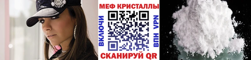 hydra сайт  Бузулук  МЕФ мука 