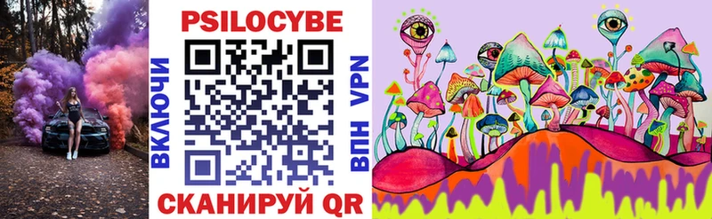 Галлюциногенные грибы GOLDEN TEACHER  где купить наркотик  Бузулук 